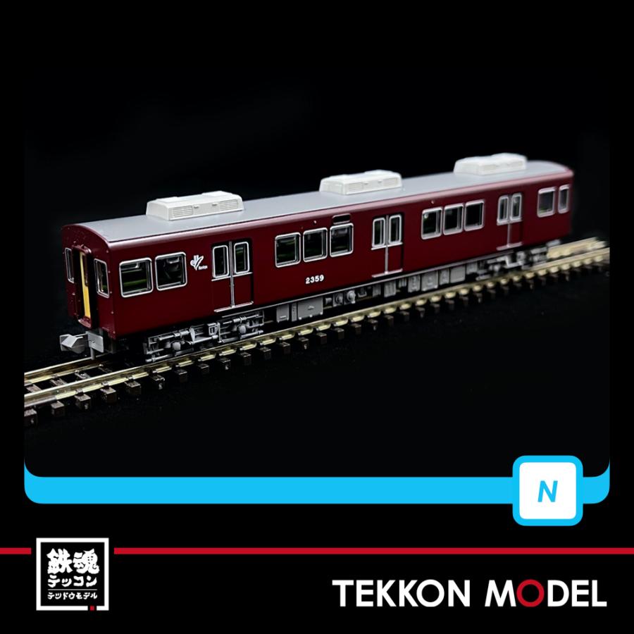 マイクロエース Nゲージ A8489 阪急電鉄2300系 嵐山線 2309編成 4両