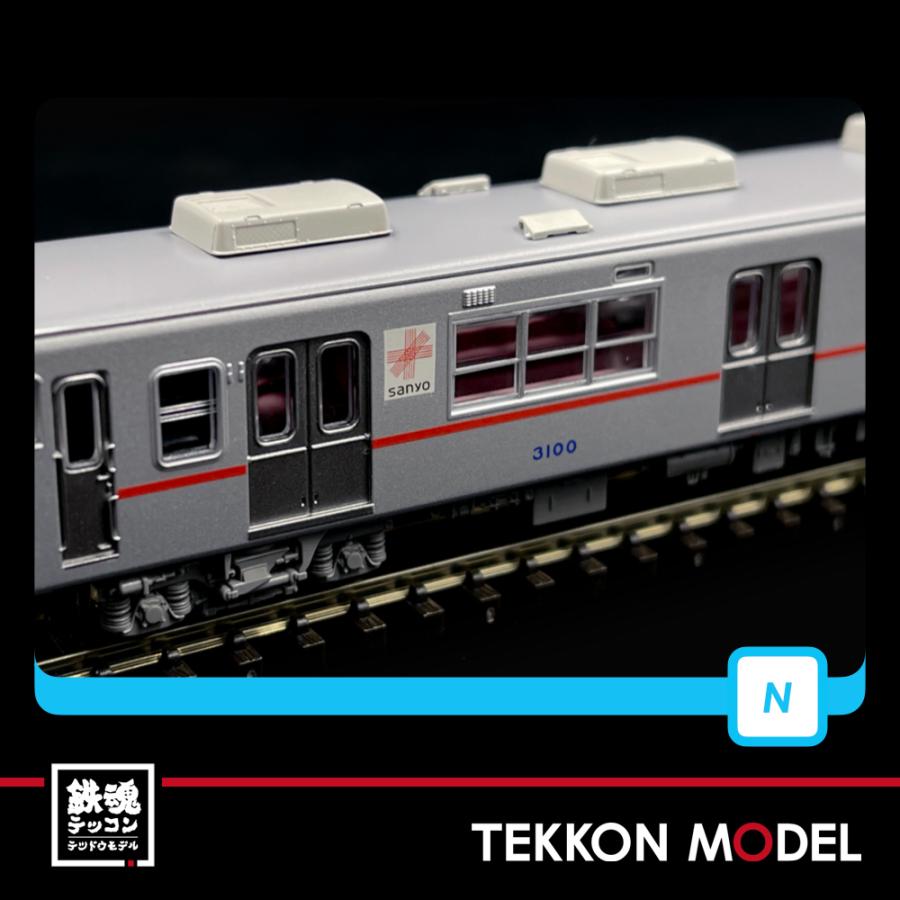 マイクロエース Nゲージ MICROACE A8890 山陽電鉄3100系 アルミ車+鋼製