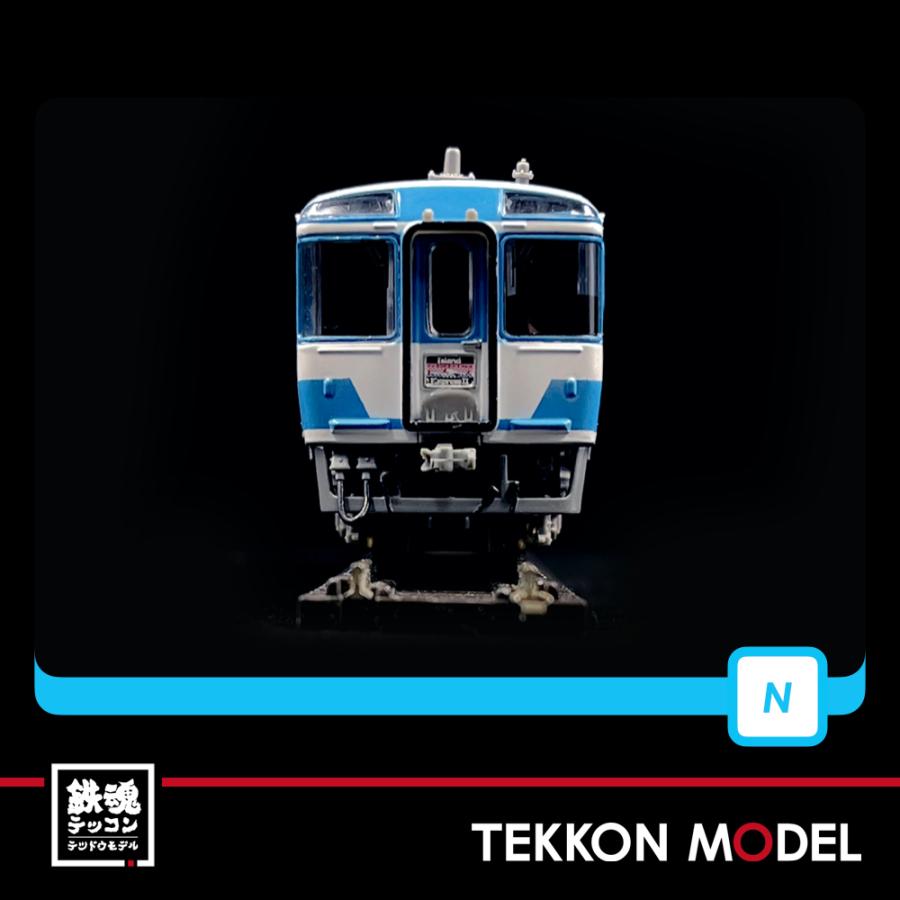 マイクロエース Nゲージ A8386 キハ185系 アイランドエクスプレス四国