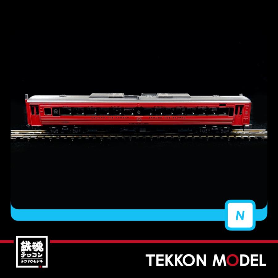 マイクロエース Nゲージ A8387 キハ185形 （アラウンド・ザ・九州） 4