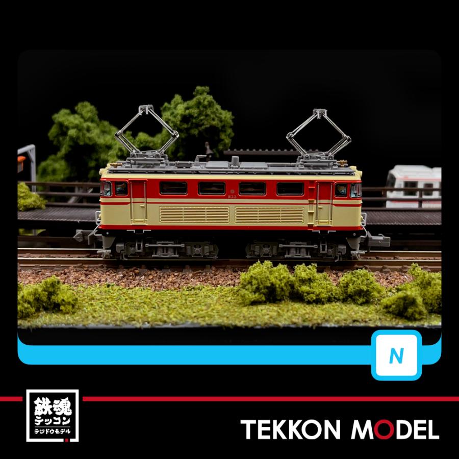 マイクロエース Nゲージ A9959 西武鉄道 E31型電気機関車（E33）晩年