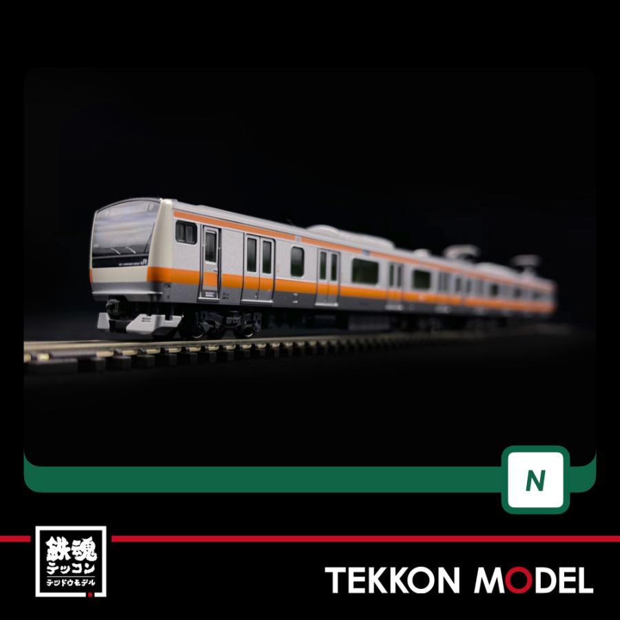 カトー（KATO） Nゲージ KATO 10-1621 & 10-1622 E233系中央線(H編成