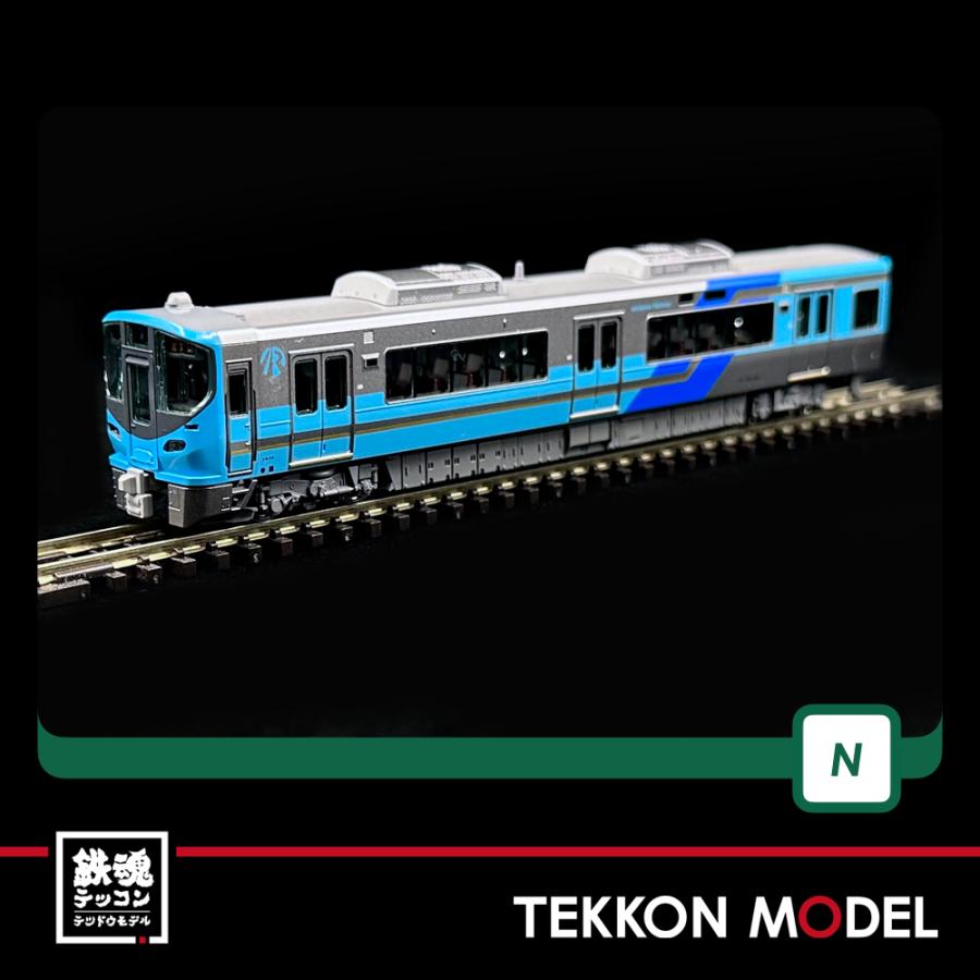 カトー（KATO） Nゲージ KATO 10-1507 IRいしかわ鉄道 521系(黄土系