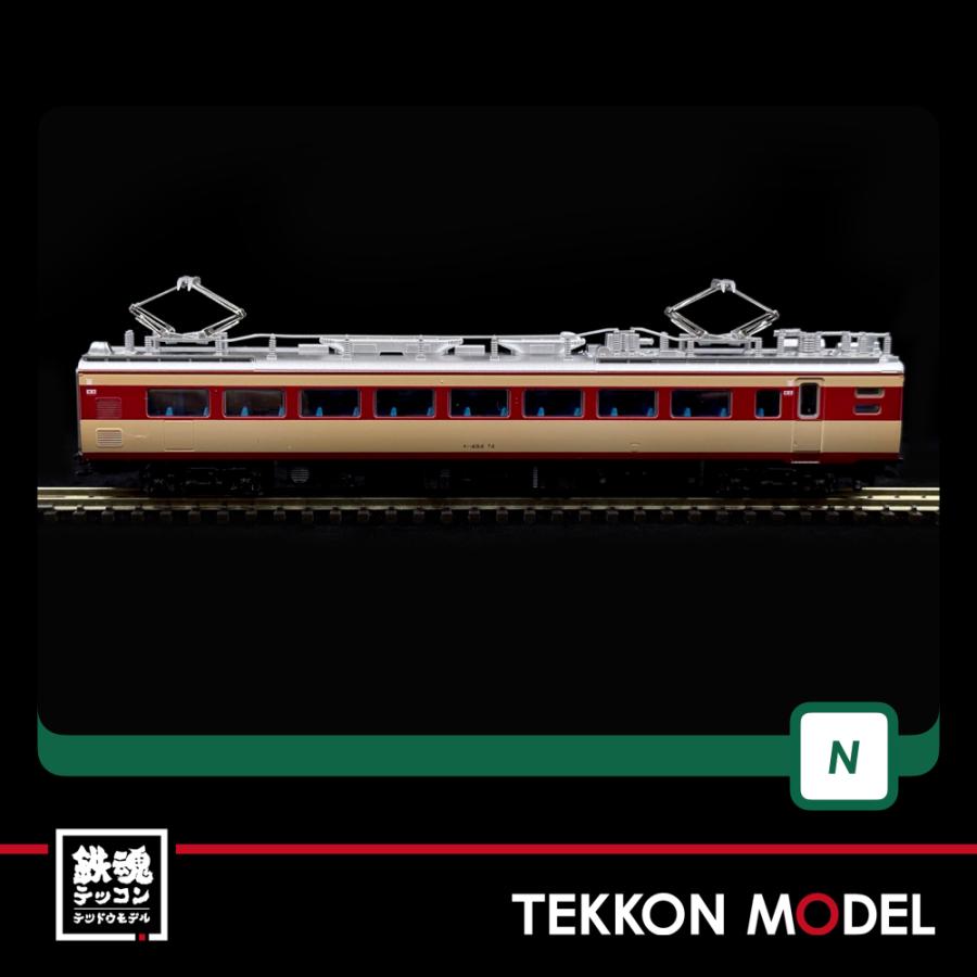 カトー（KATO） Nゲージ KATO 10-1527 485系初期形 6両基本セット 在庫