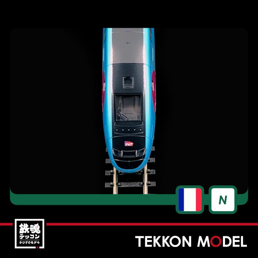 カトー（KATO） Nゲージ KATO 10-1763 OUIGO(ウィゴ−) 10両セット