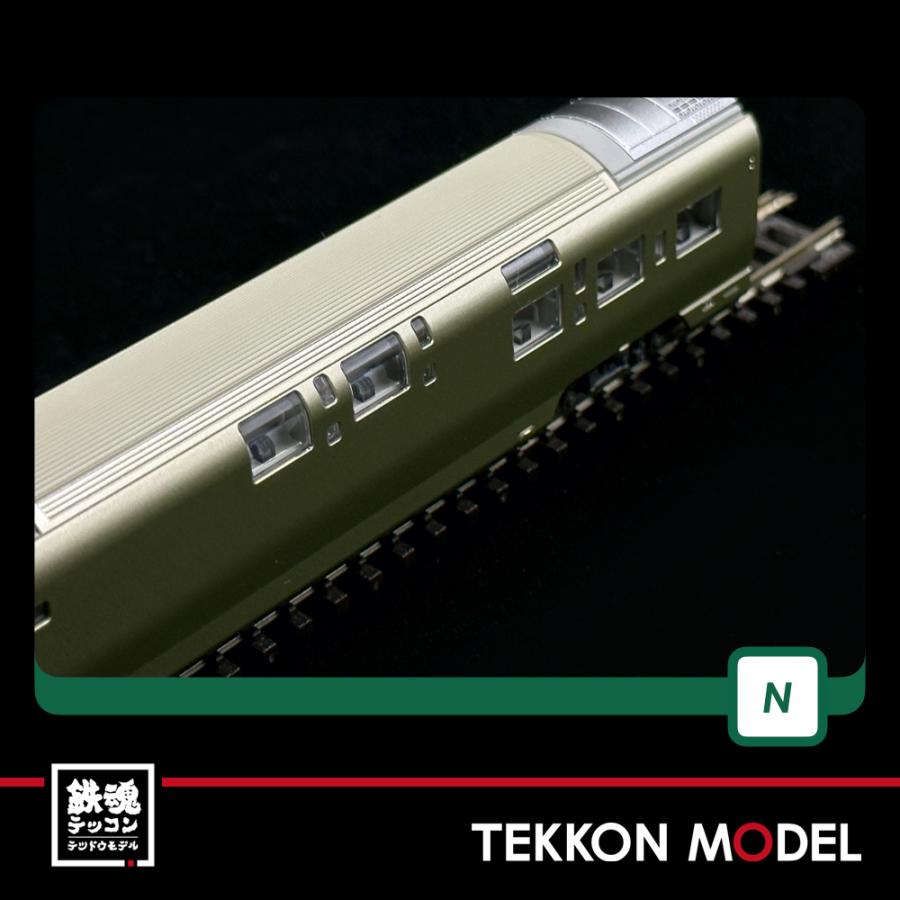 カトー（KATO） Nゲージ KATO 10-1890 E001形 TRAIN SUITE 四季島 6両