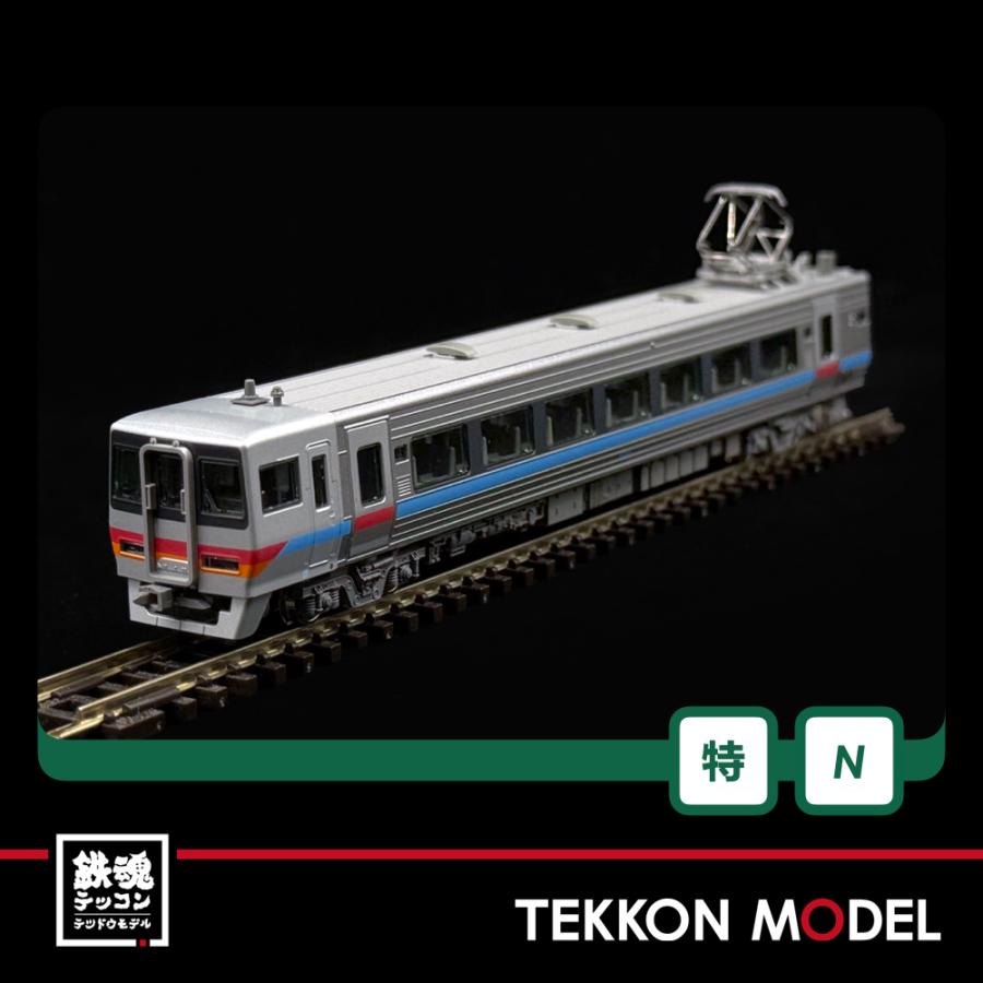 カトー（KATO） Nゲージ KATO 10-1940 JR四国8000系 特急「しおかぜ