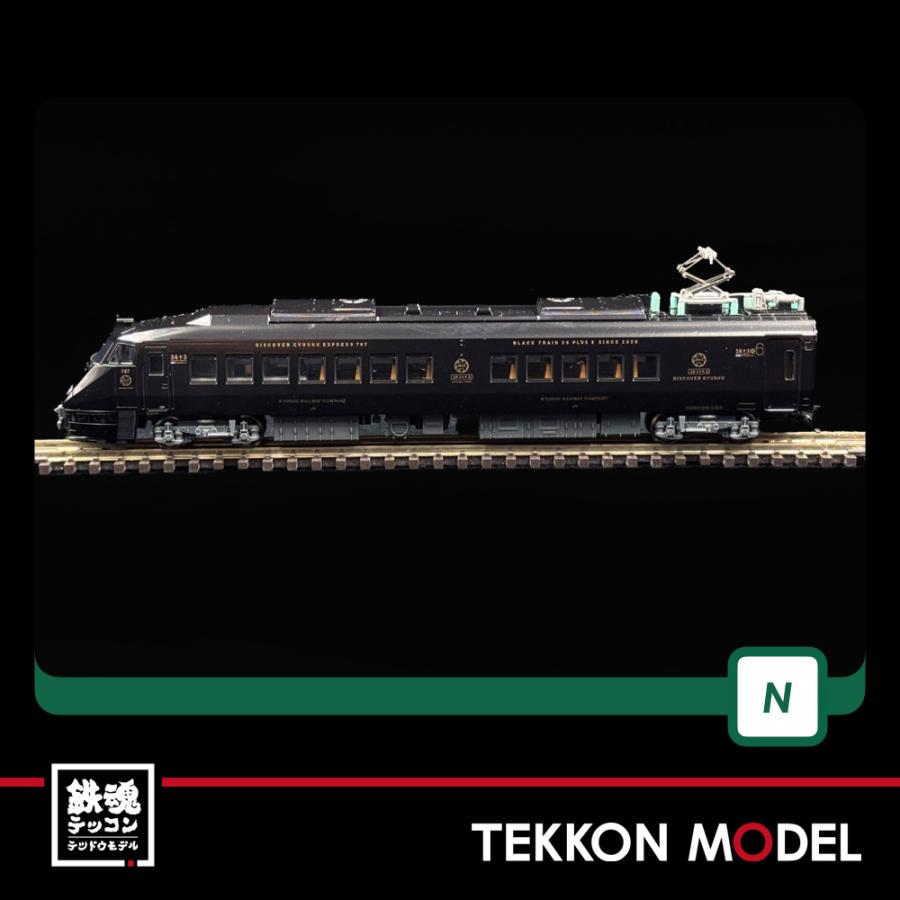 カトー（KATO） Nゲージ KATO 10-2090 787系「36ぷらす3」 6両セット