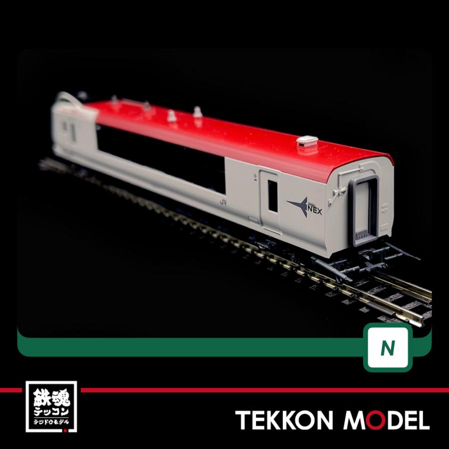 カトー（KATO） Nゲージ KATO 10-847 & 10-848 E259系「成田