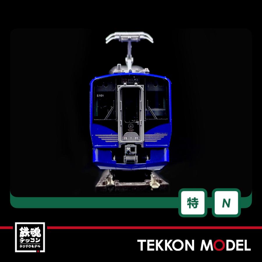 カトー（KATO） Nゲージ ホビーセンターカトー 10-955 しなの鉄道 SR1