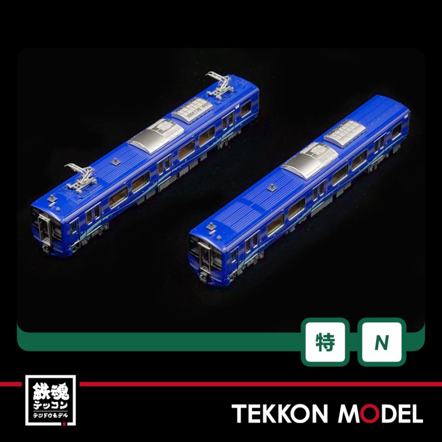 カトー（KATO） Nゲージ ホビーセンターカトー 10-955 しなの鉄道 SR1