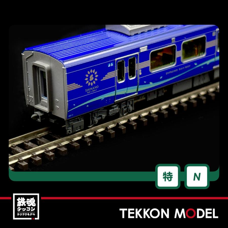 カトー（KATO） Nゲージ ホビーセンターカトー 10-955 しなの鉄道 SR1