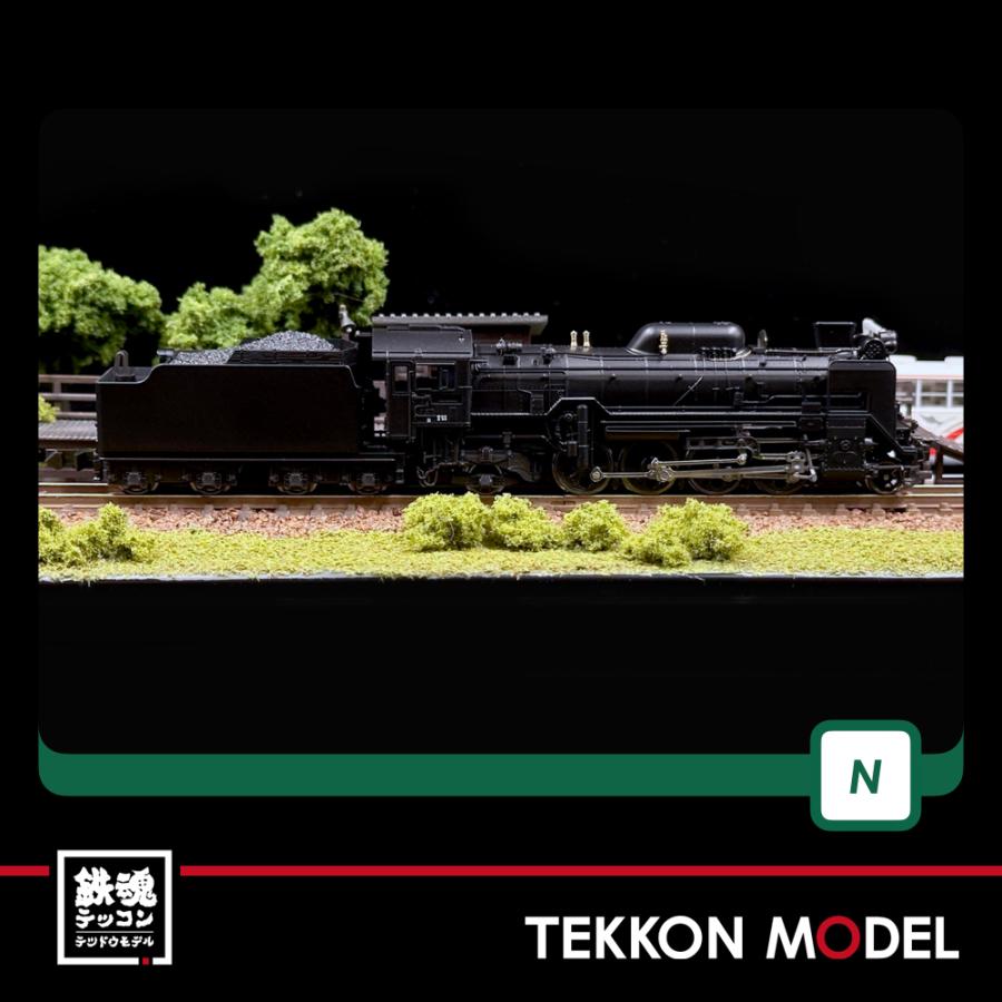 カトー（KATO） Nゲージ KATO 2016-C D51 北海道形 ギースル