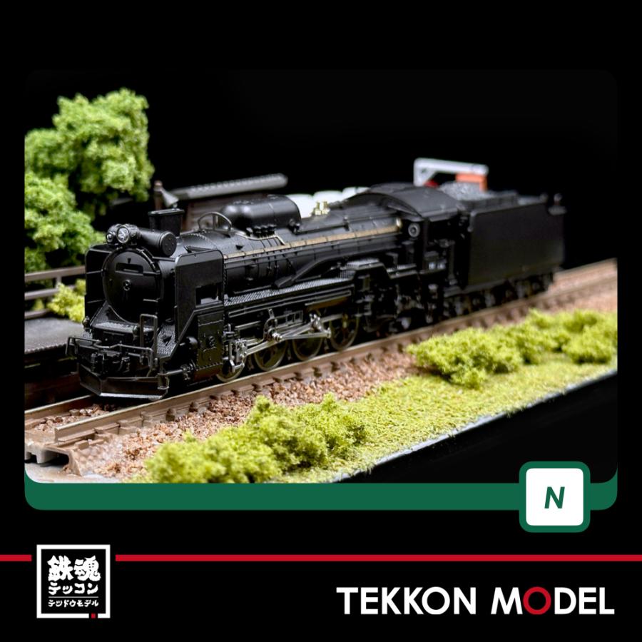 カトー（KATO） Nゲージ KATO 2016-C D51 北海道形 ギースル