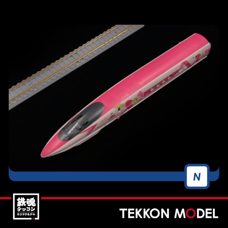 トミックス Nゲージ TOMIX FMC-01 ファーストカーミュージアム 500