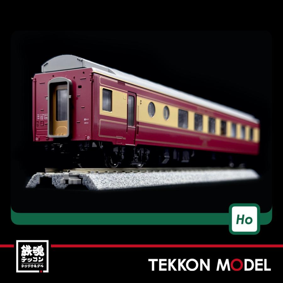 カトー（KATO） HOゲージ KATO 3-522 (HO)24系 夢空間 3両セット 在庫