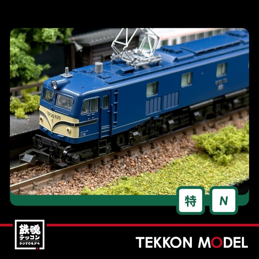 カトー（KATO） Nゲージ ホビーセンターカトー 3049-9 EF58 150 京都