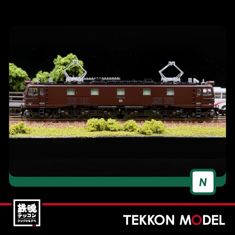 カトー（KATO） Nゲージ KATO 3049-1 EF58 150 宮原運転所 在庫品 : 鉄