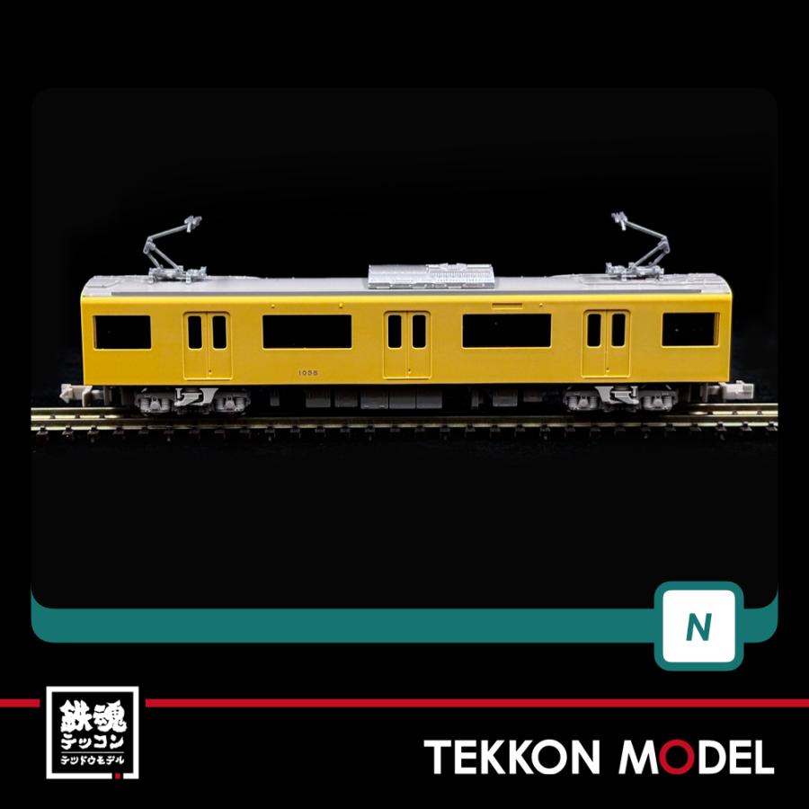 グリーンマックス（GREENMAX） Nゲージ GreenMax 31714 京急新1000形