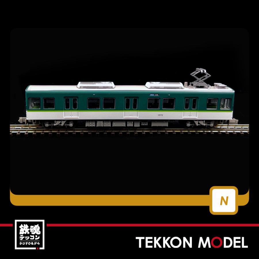 トミックス Nゲージ TOMYTEC 318309 鉄道コレクション 京阪電気鉄道