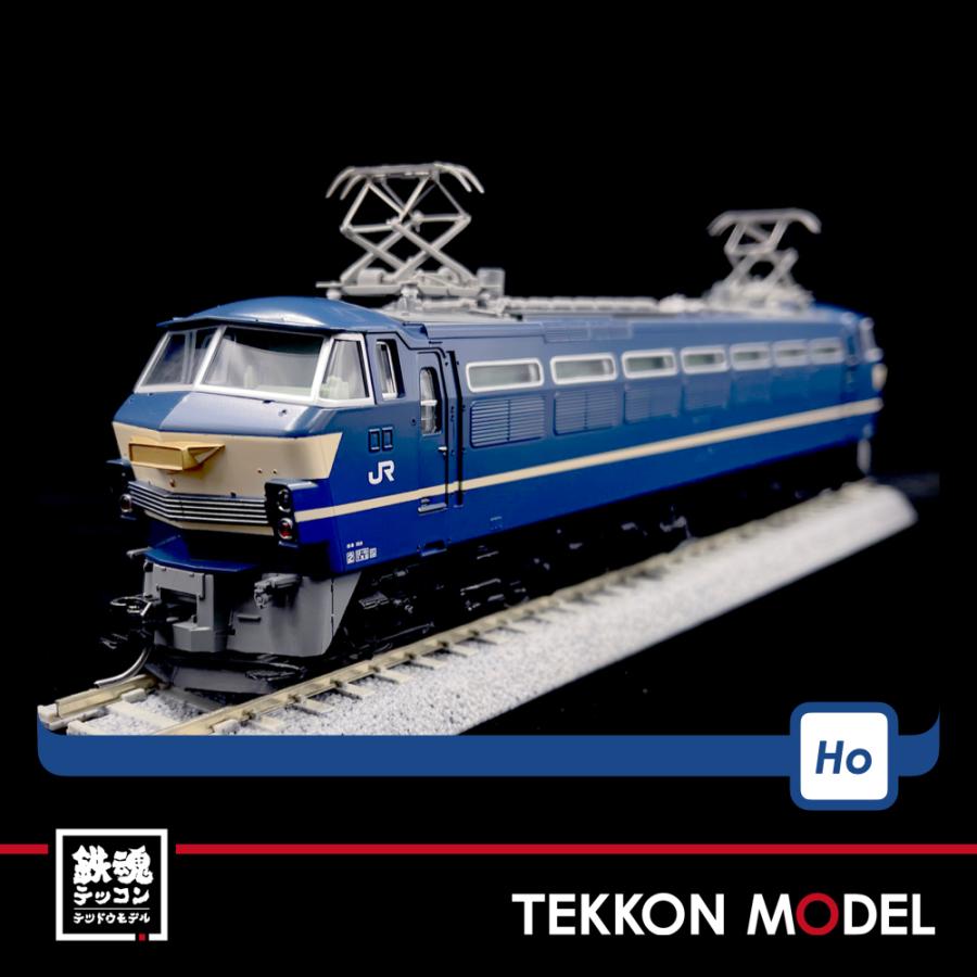 トミックス HOゲージ TOMIX HO-2022 EF66形（特急牽引機