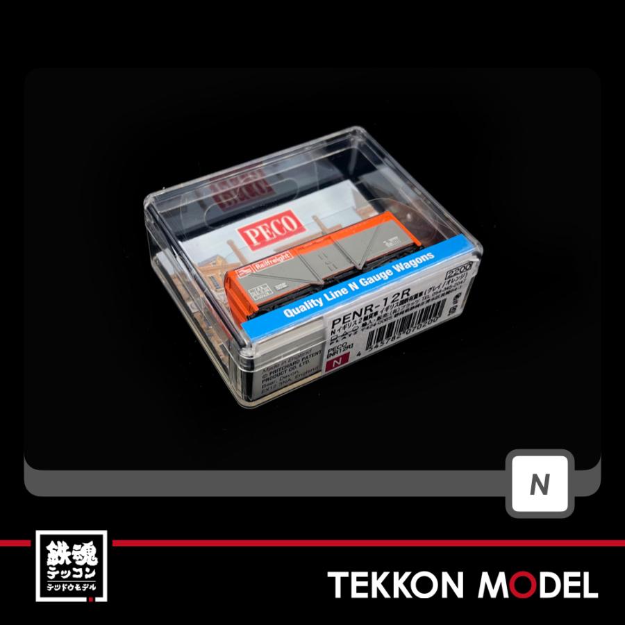 Nゲージ プラッツ PECO PENR-12R イギリス2軸貨車 イギリス国鉄有蓋車
