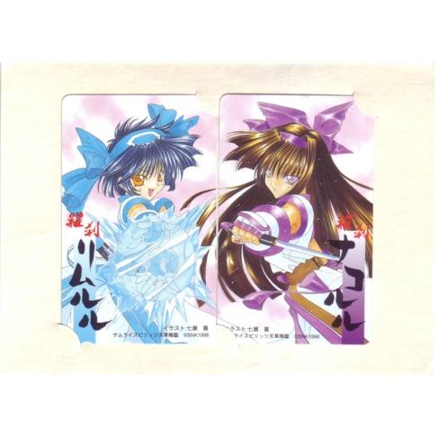 テレカ】 サムライスピリッツ リムルル ナコルル 台紙付 2枚セット七瀬