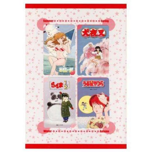 図書カード】 高橋留美子 犬夜叉 うる星やつら めぞん一刻 らんま1/2