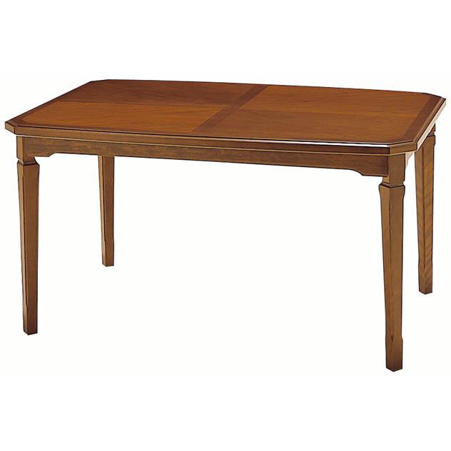 マルニ木工 MARUNI 地中海シリーズ ダイニングテーブル137 No.1193-10