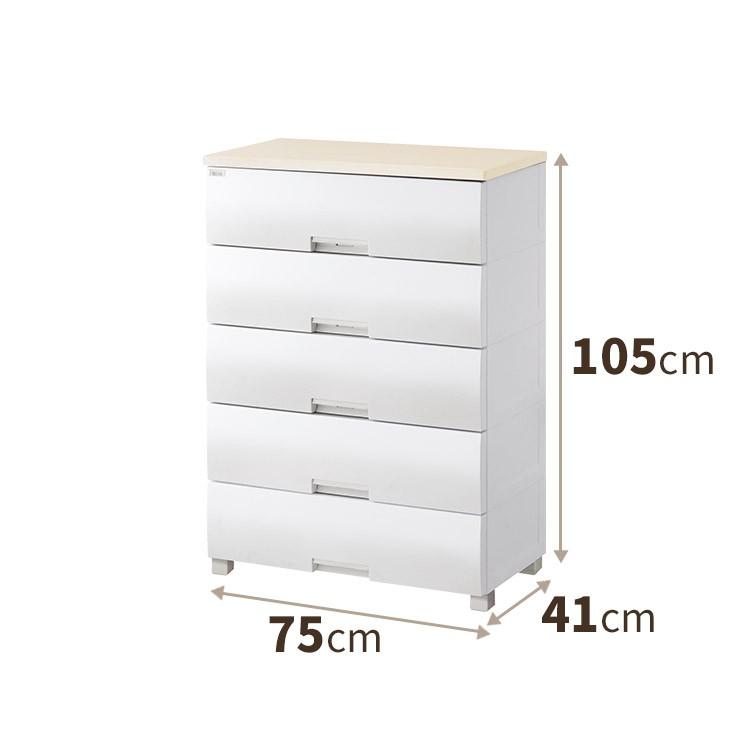 天馬 収納ケース 衣装ケース チェスト フィッツプラス F7505 5段