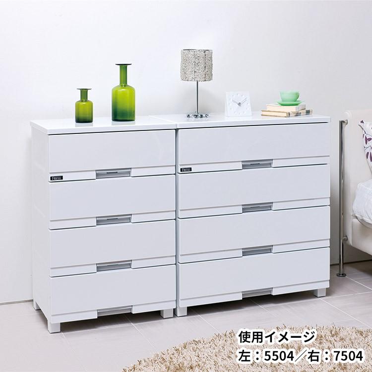 天馬 【2/25限定！15％OFFクーポン】収納ケース 衣装ケース チェスト