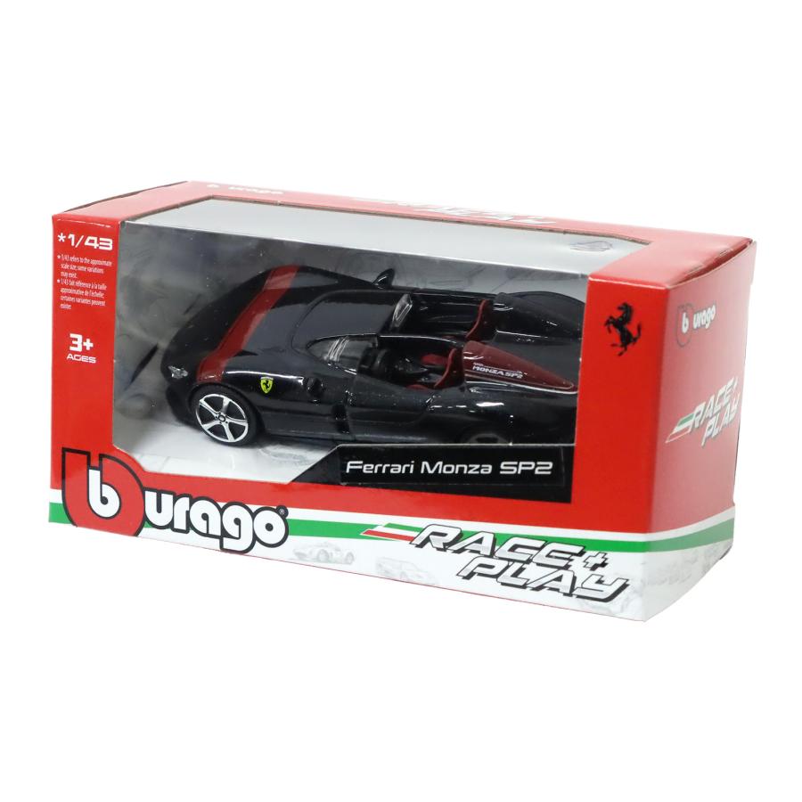 Ferrari（フェラーリ） Bburago 1/43 12種セット ブラーゴ レース