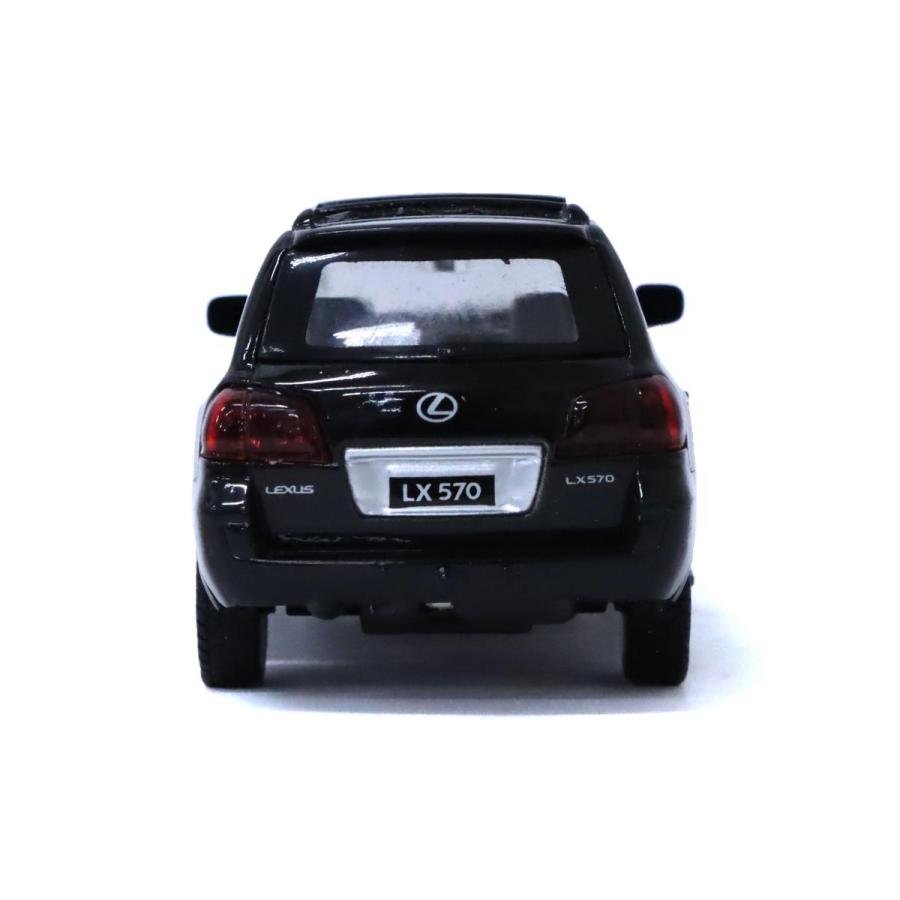 MSZ ダイキャスト プルバックミニカー 1/43 レクサス LX570 2色