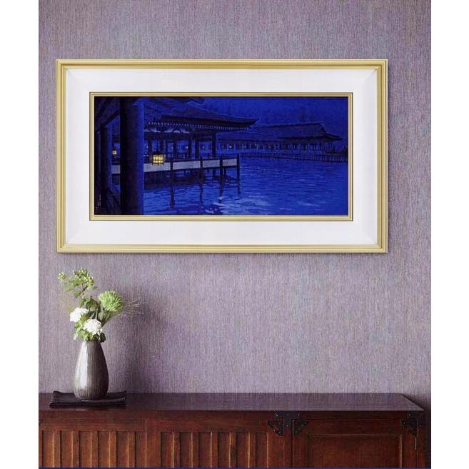 平山郁夫 厳島神社 宮島 複製 高級美術複製画 平山郁夫 《 光燿厳島