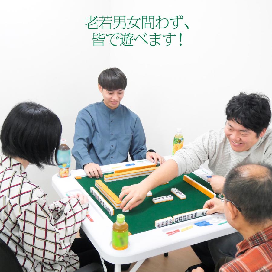 雀鳳（JONGHO） 麻雀卓 折りたたみ 手打ち 家庭用 座卓 持ち運び 麻雀