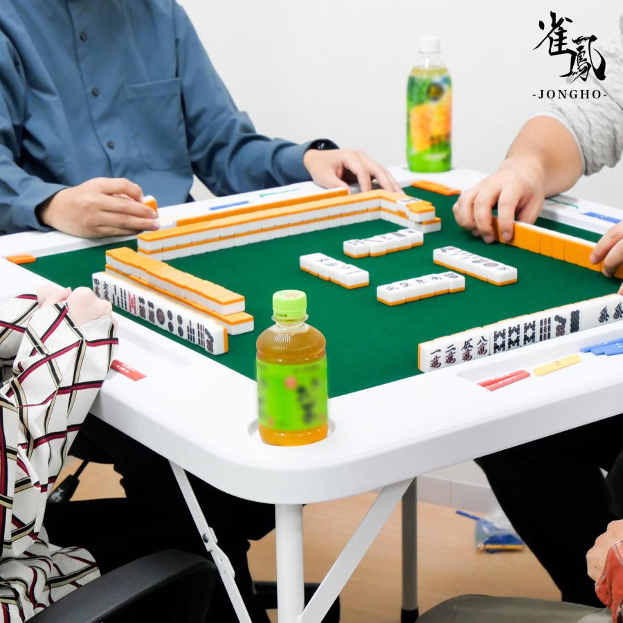 雀鳳（JONGHO） 麻雀卓 折りたたみ 手打ち 家庭用 座卓 持ち運び 麻雀