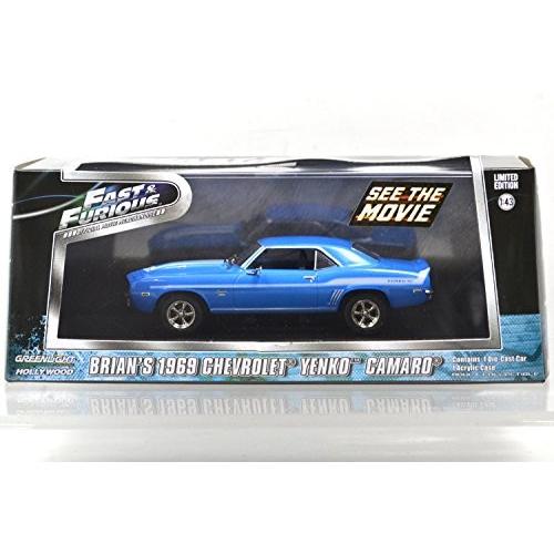 GREENLIGHT グリーンライト1:43 ワイルドスピード2 1969 シボレー