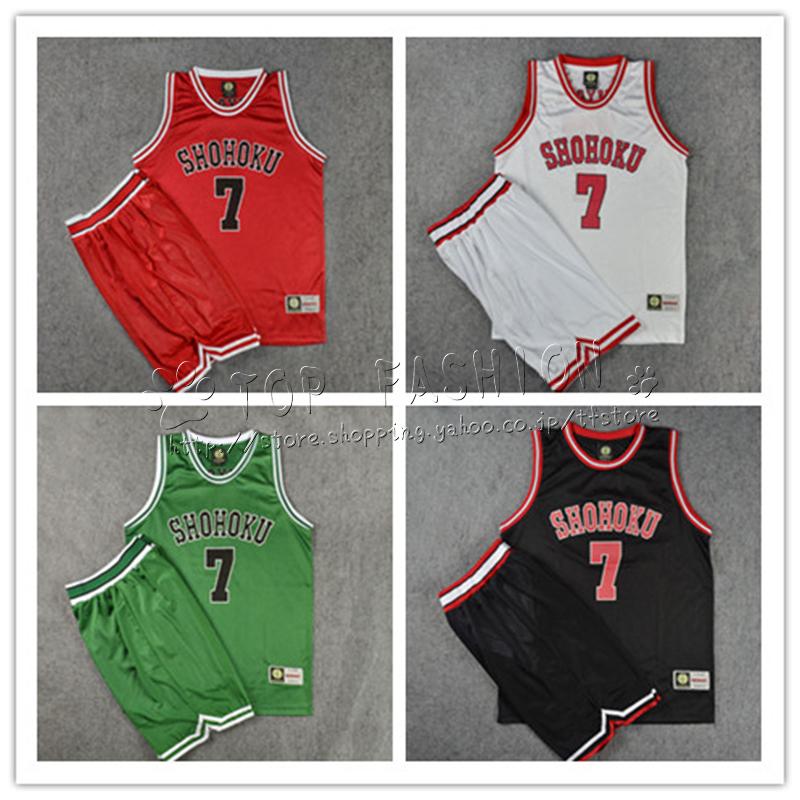 送料無料◇SLAM DUNK(スラムダンク)湘北高校 番号7 バスケ部 みやぎ