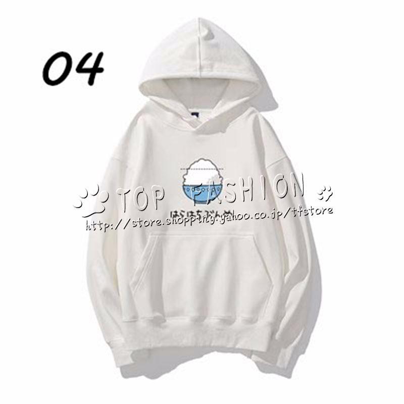 ウマ娘 プリティーダービー オグリキャップ 周辺 パーカー 春秋冬 長袖