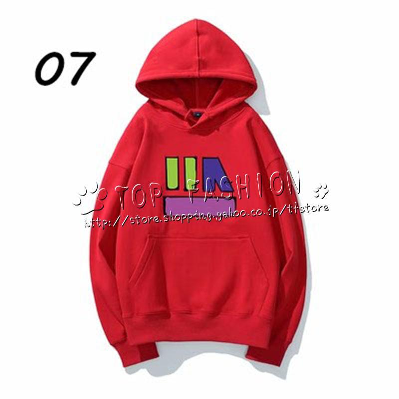 ずっと真夜中でいいのに ずとまよ 周辺 パーカー 春秋冬 長袖 コート