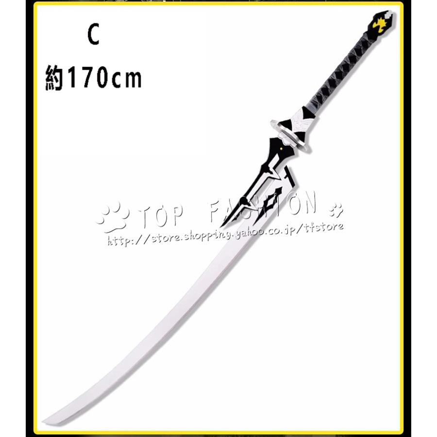 NieR Automata ニーア オートマタ 9S ヨルハ九号S型 2B ヨルハ2号B型