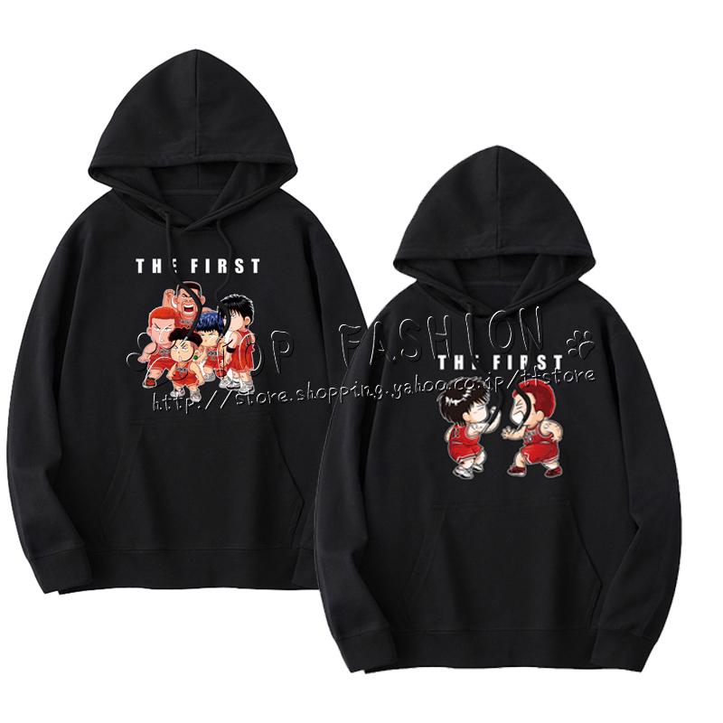 SLAM DUNK スラムダンク 風 流川楓 さくらぎはなみち パーカー