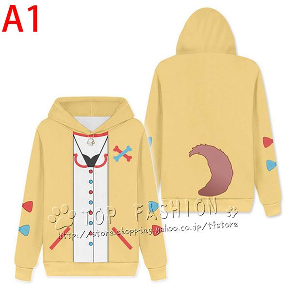 ホロライブ hololive パーカー 大神ミオ 兎田ぺこら 戌神ころね 猫又