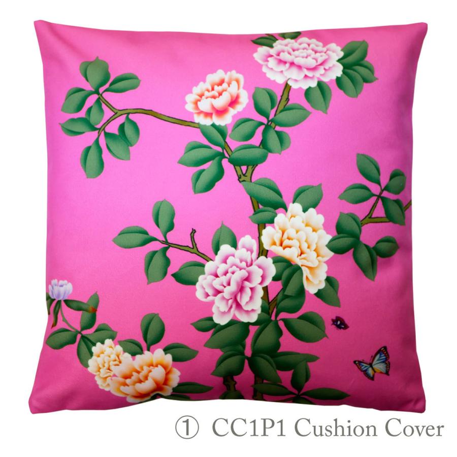 未使用新品）デザイナーズギルド社製 植物模様 クッション・カバー