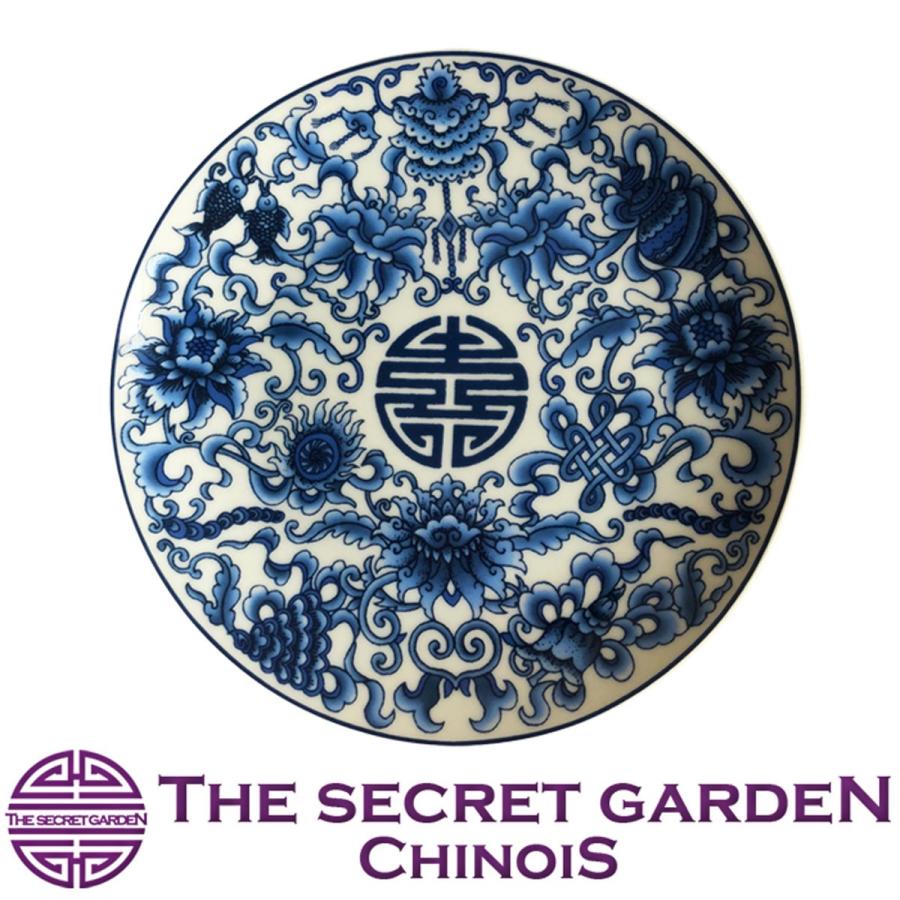 THE-SECRET-GARDEN シノワズリ 景徳鎮 お皿 青白陶器 プレート 中国