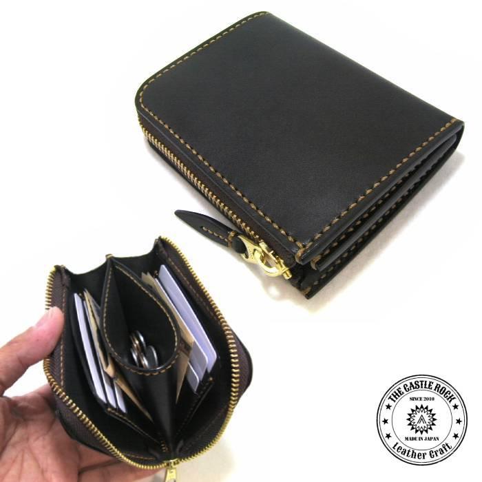 栃木レザー 財布 メンズ 本革 L字ファスナー コンパクトウォレット 黒