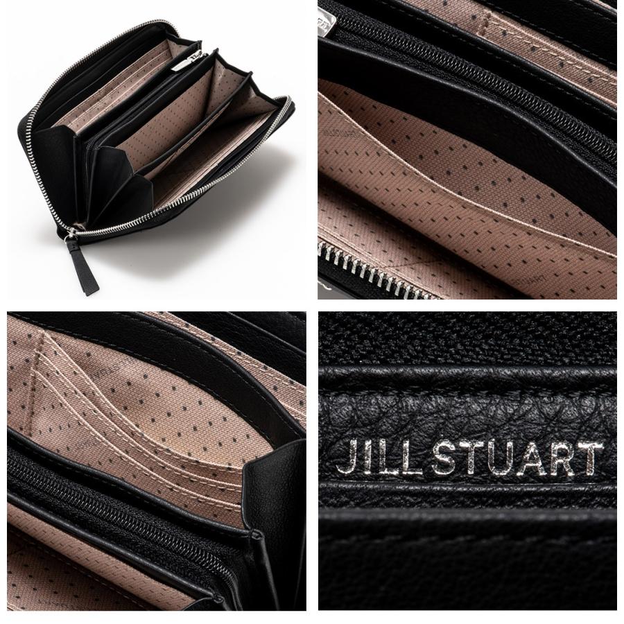 JILL STUART（ジルスチュアート） 【正規販売店】JILL STUART
