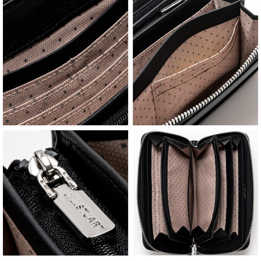 JILL STUART（ジルスチュアート） 【正規販売店】JILL STUART