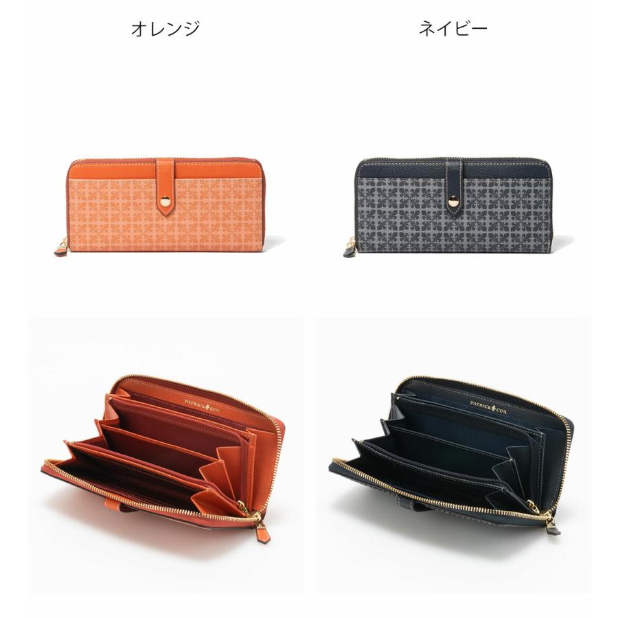 PATRICK COX（パトリックコックス） 【50%OFF】【正規販売店】PATRICK