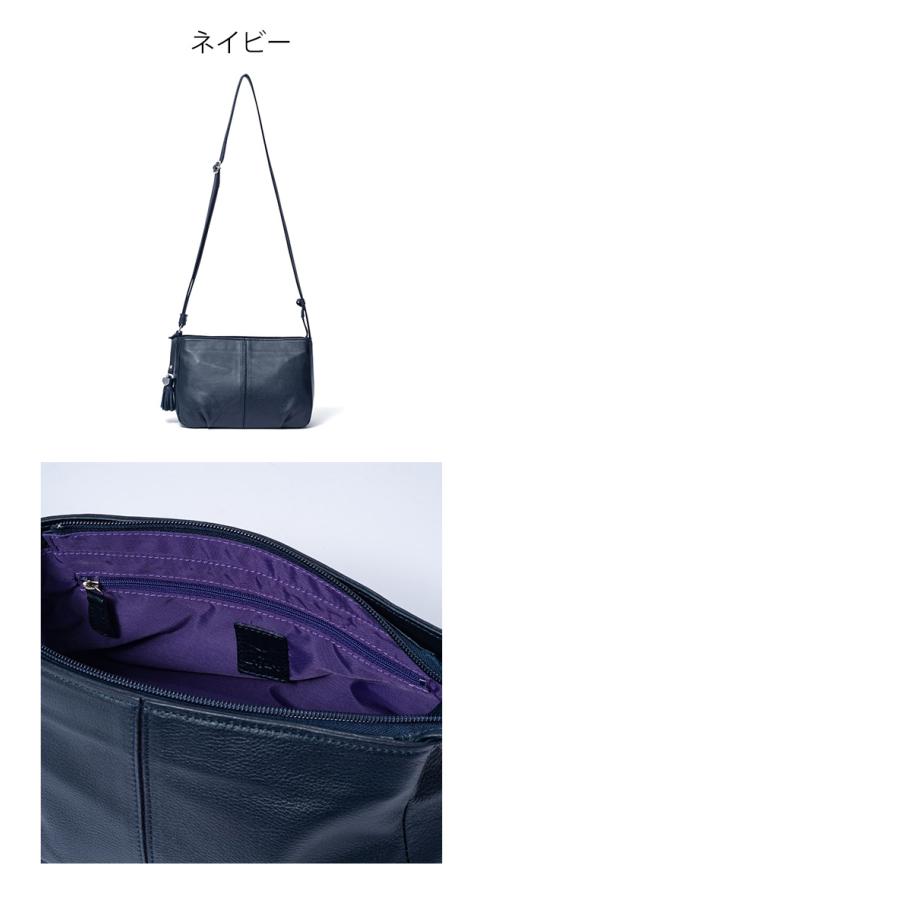 U by Ungaro 【正規販売店】U by ungaro ヴェール ショルダー(M